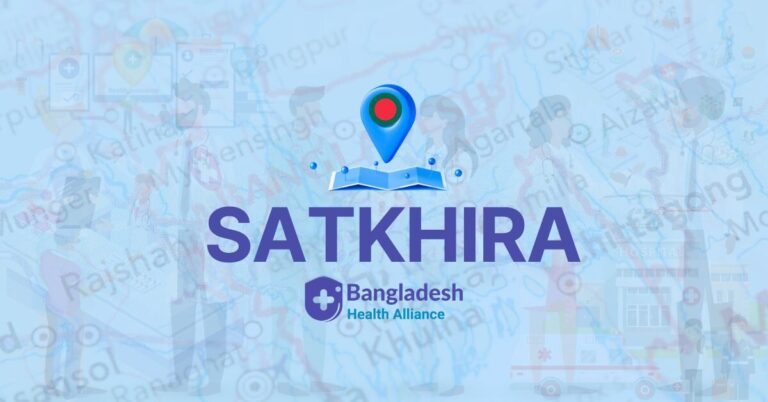 All Doctors list in Satkhira