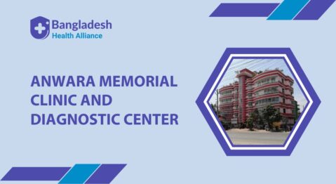 Anwara Memorial Clinic and Diagnostic Center