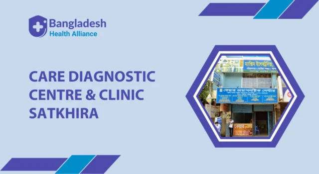 Care Diagnostic Centre & Clinic, Satkhira