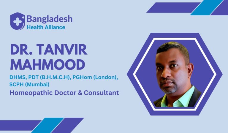 Dr. Tanvir Mahmood-Homeopathic Doctor & Consultant