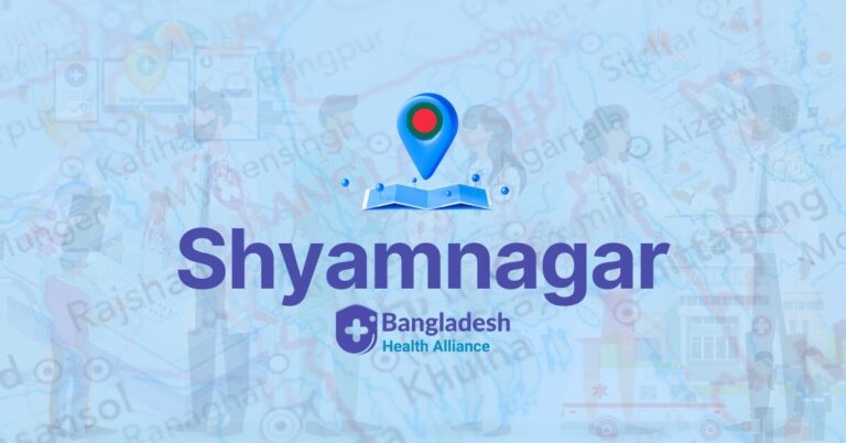 All Doctors list in Shyamnagar