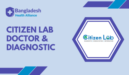 Citizen Lab Doctor & Diagnostic, Khulna