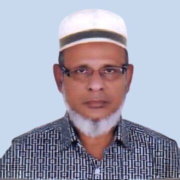 Dr. A.S.M. Moniruzzaman
