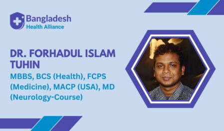 Dr. Forhadul Islam Tuhin Medicine & Neurology Specialist Doctor in Khulna