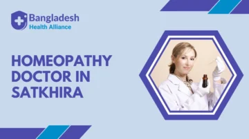Homeopathy Doctor in Satkhira