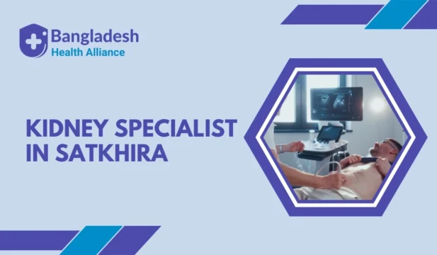 Kidney Specialist in Satkhira