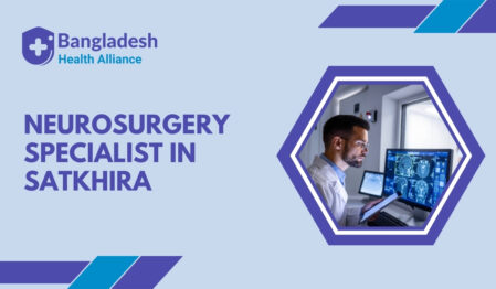 Neurosurgery Specialist in Satkhira