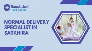 Normal Delivery Specialist in Satkhira