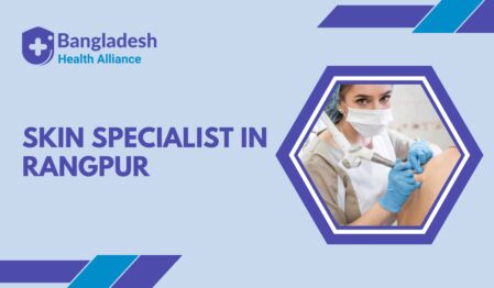 Skin Specialist in Rangpur