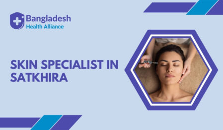 Skin Specialist in Satkhira