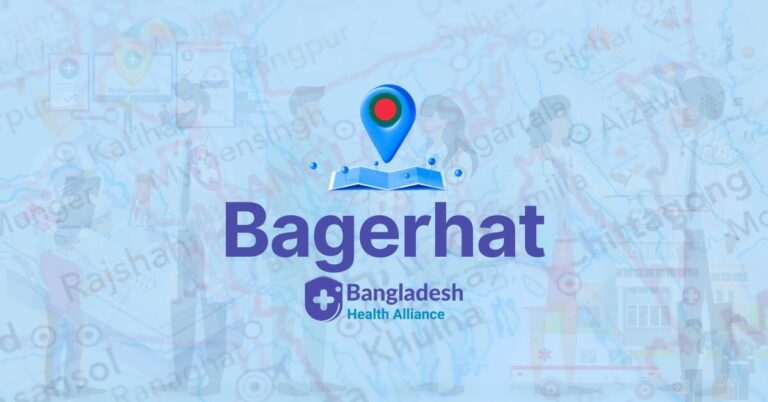 Doctors list in Bagerhat