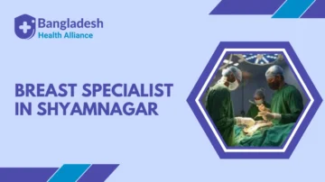 Breast Specialist in Shyamnagar