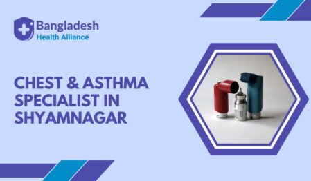 Chest & Asthma Specialist in Shyamnagar