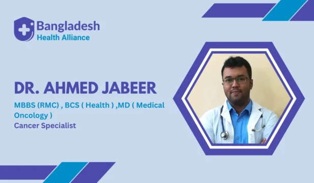 Dr. Ahmed Jabeer - Cancer Specialist