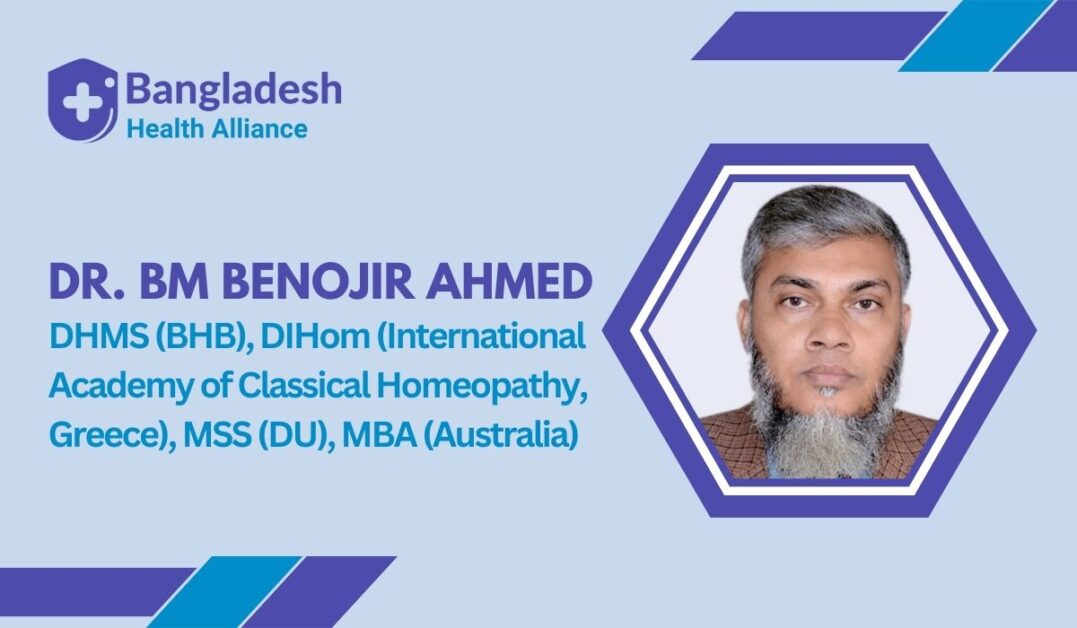 Dr. BM Benojir Ahmed