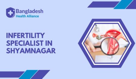 Infertility Specialist in Shyamnagar