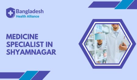 Medicine Specialist in Shyamnagar