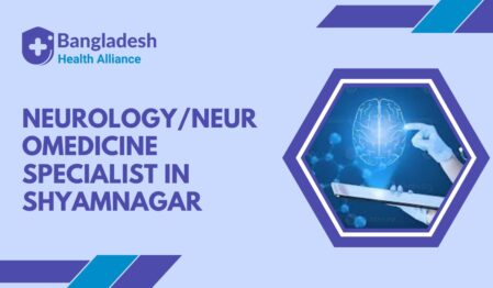 Neurology_Neuromedicine Specialist in Shyamnagar