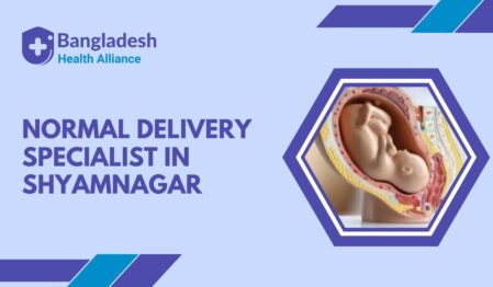 Normal Delivery Specialist in Shyamnagar