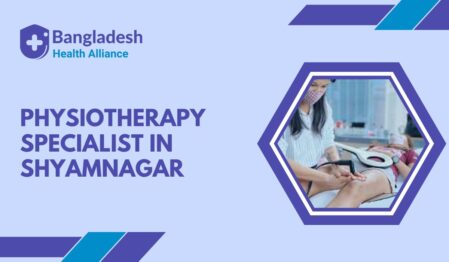 Physiotherapy Specialist in Shyamnagar