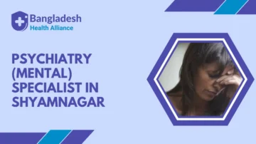 Psychiatry (Mental) Specialist in Shyamnagar