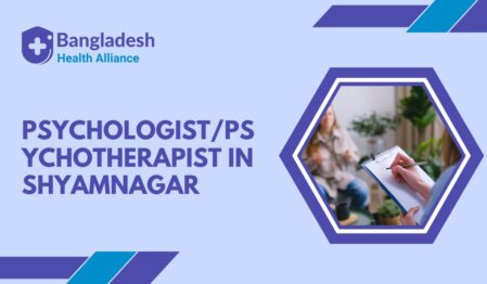 Psychologist_Psychotherapist in Shyamnagar