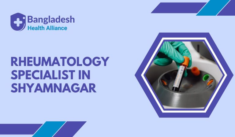 Rheumatology Specialist in Shyamnagar