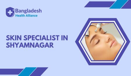 Skin Specialist in Shyamnagar