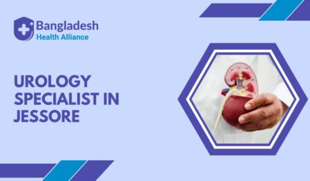 Urology Specialist in Jessore