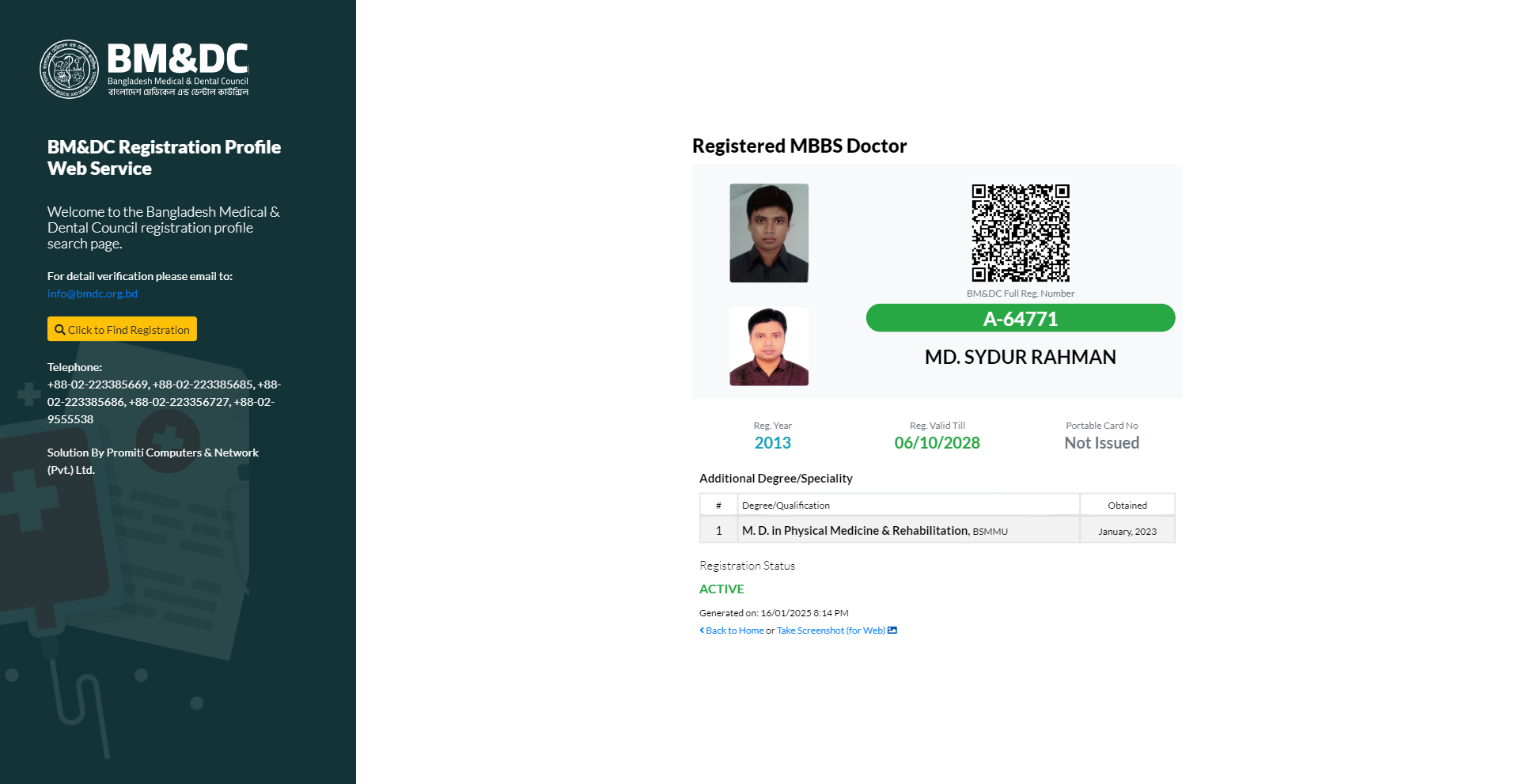 BMDC Verified Credentials for Dr. MD. Sydur Rahman