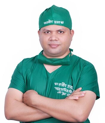 Dr. Rajib kumar Paul - Leading Orthopaedic Specialist & Bone Joint Trauma Surgeon in Khulna