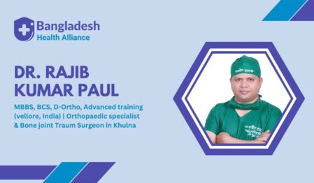 Dr. Rajib kumar Paul - Orthopaedic specialist & Bone joint Traum Surgeon in Khulna