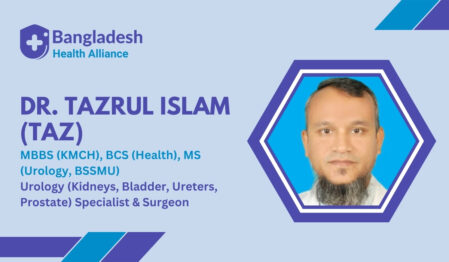 Dr. Tazrul Islam Taz