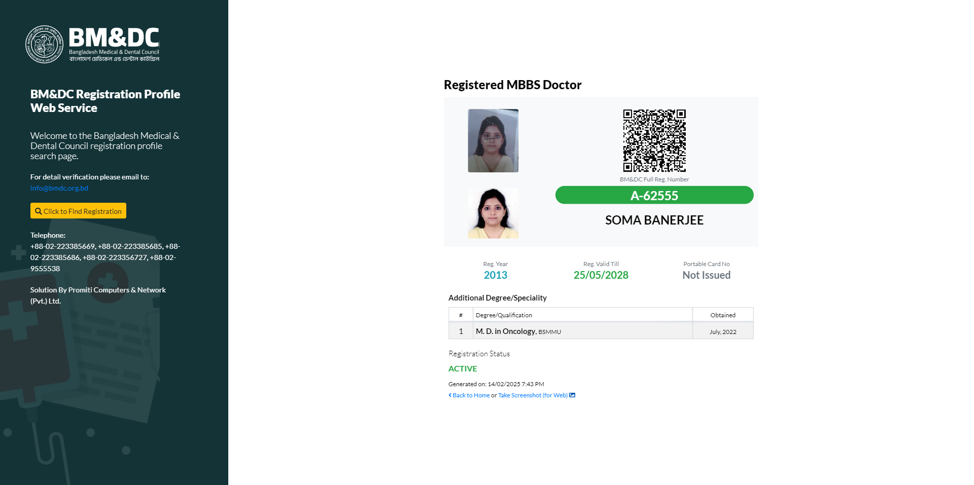 Dr. Soma Banerjee is a registered MBBS doctor