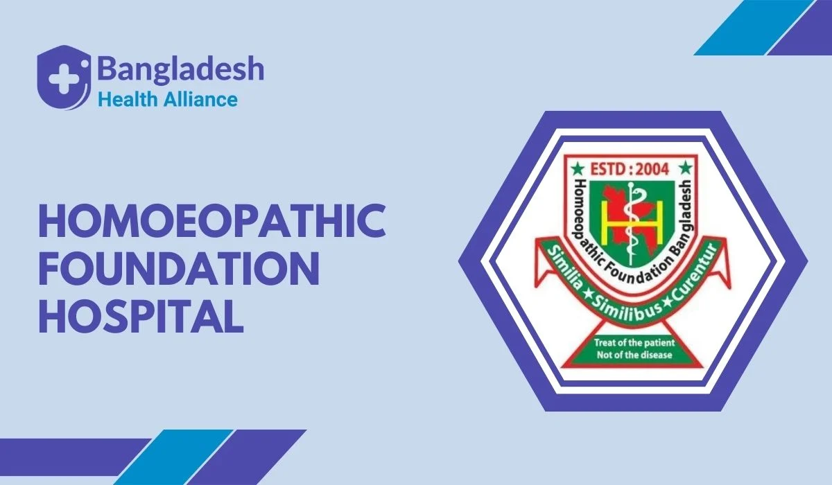 Homoeopathic Foundation Hospital (HFH)