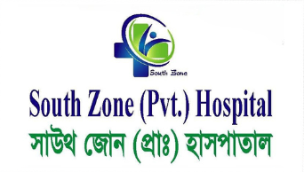 South Zone (Pvt.) Hospital, Khulna