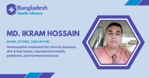 Dr. Md. Ikram Hossain at Molla Homeo Clinic, providing homeopathic treatment in Hazaribagh, Dhaka