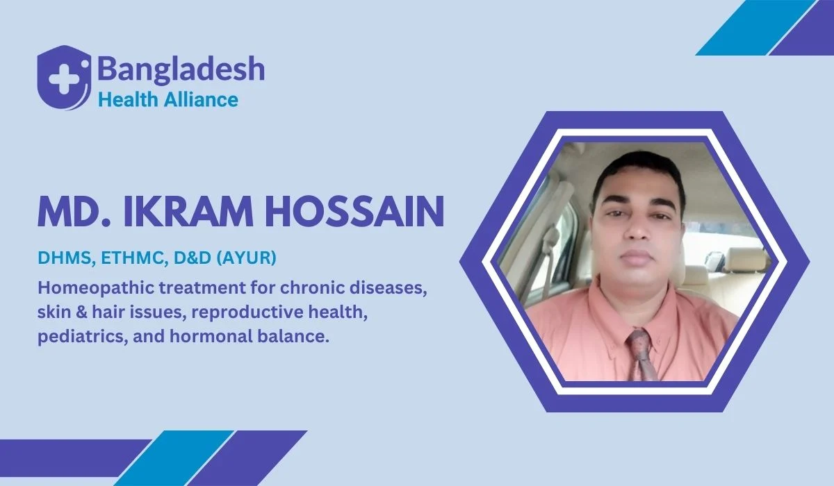 Dr. Md. Ikram Hossain at Molla Homeo Clinic, providing homeopathic treatment in Hazaribagh, Dhaka