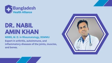 Dr. Nabil Amin Khan - Rheumatologist Dhaka