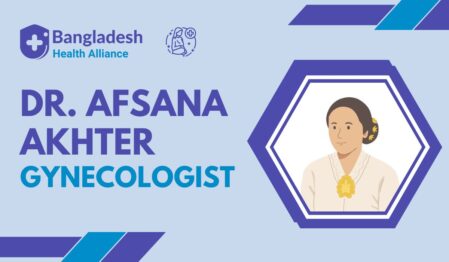 Dr. Afsana Akhter - Gynecologist in Bagerhat