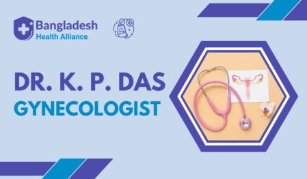 Dr. K. P. Das - Gynecologist in Bagerhat