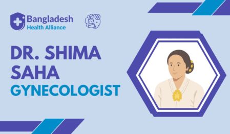 Dr. Shima Saha - Gynecologist in Bagerhat
