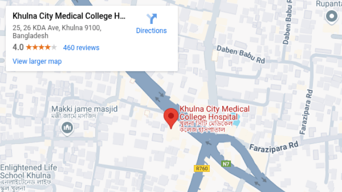Exterior view of Khulna City Medical College & Hospital