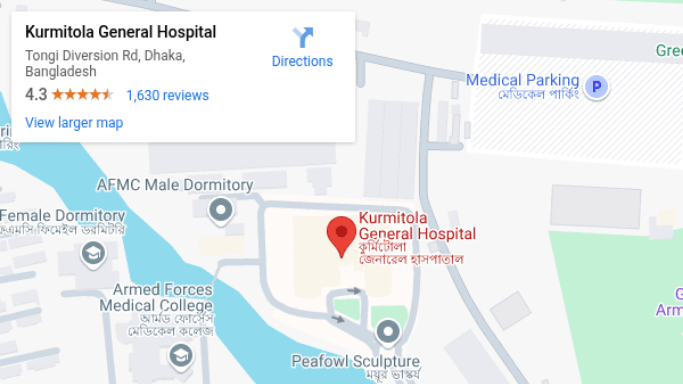 Exterior view of Kurmitola General Hospital, Dhaka Cantonment