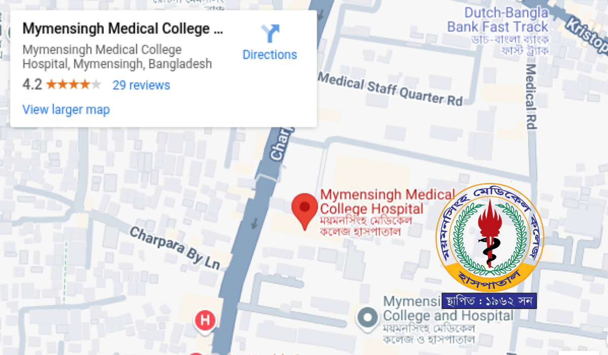 Mymensingh Medical College Hospital