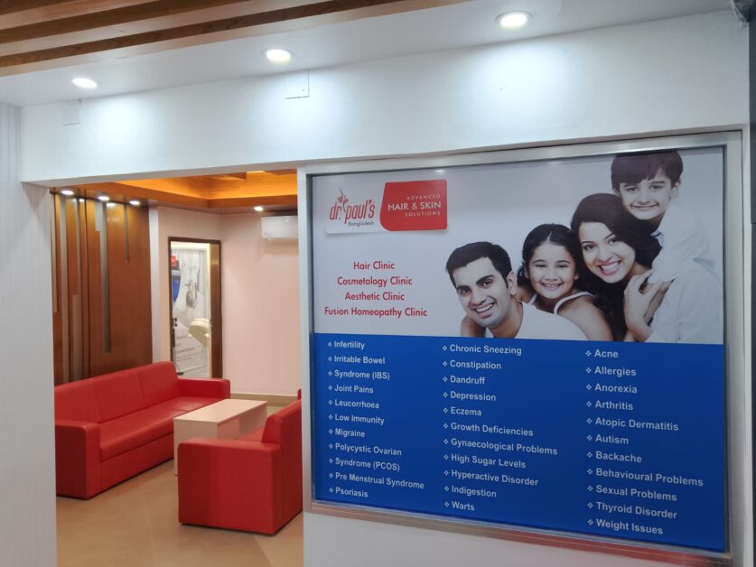 Dr Paul’s Bangladesh Banani Branch