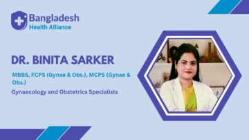 Dr.-Binita-Sarker-Gynaecologist in Kishoreganj