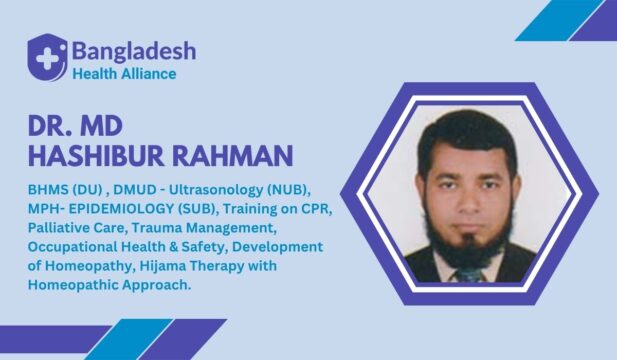 Dr. Md Hashibur Rahman - Consultant in Homeopathic Medicine