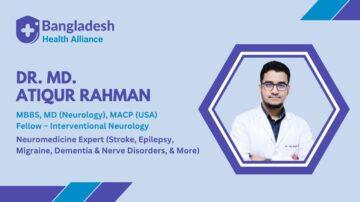 Dr. Md. Atiqur Rahman – Neuromedicine Specialist in Cumilla