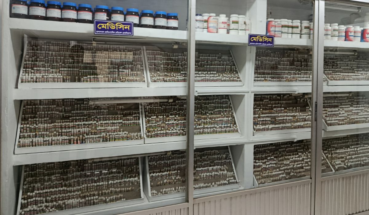 Homeo Research Center's Pharmacy in Sylhet